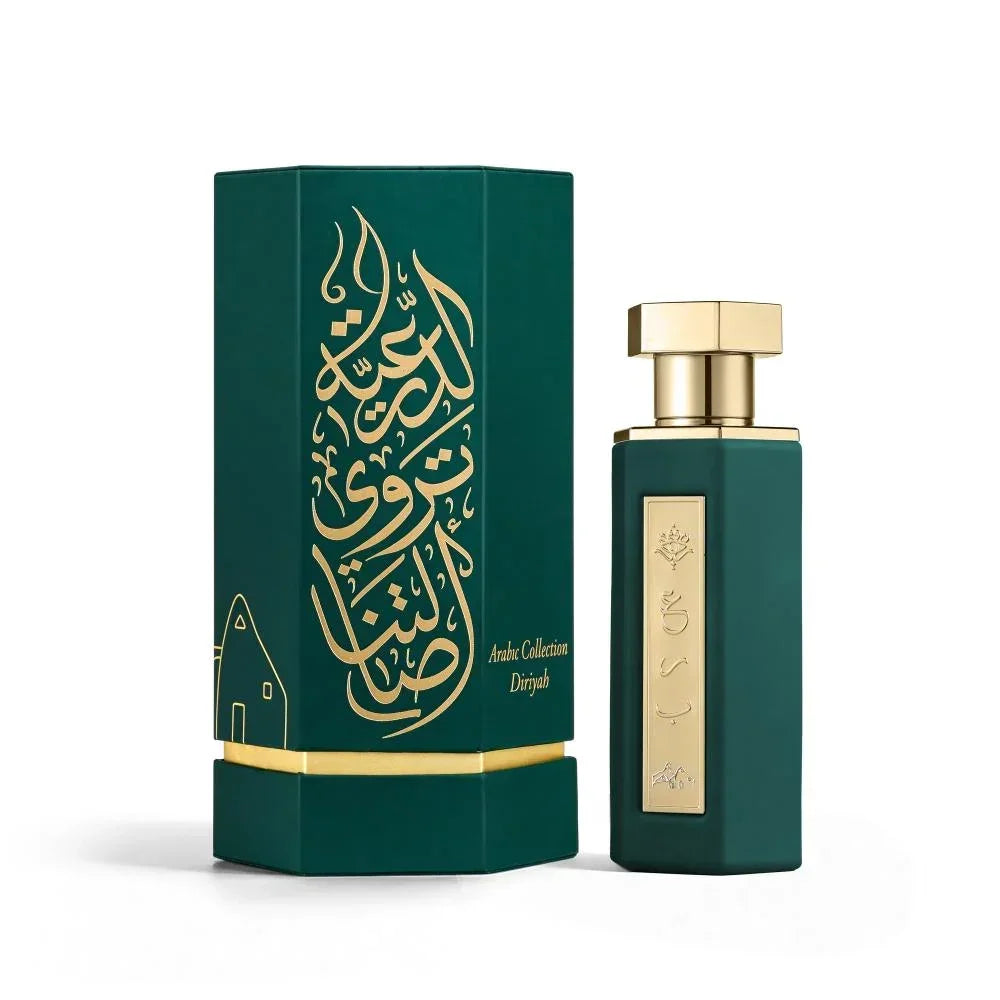 Elegant green perfume bottle with gold accents, Arabic calligraphy, and 'Arabic Collection Diriyah' text