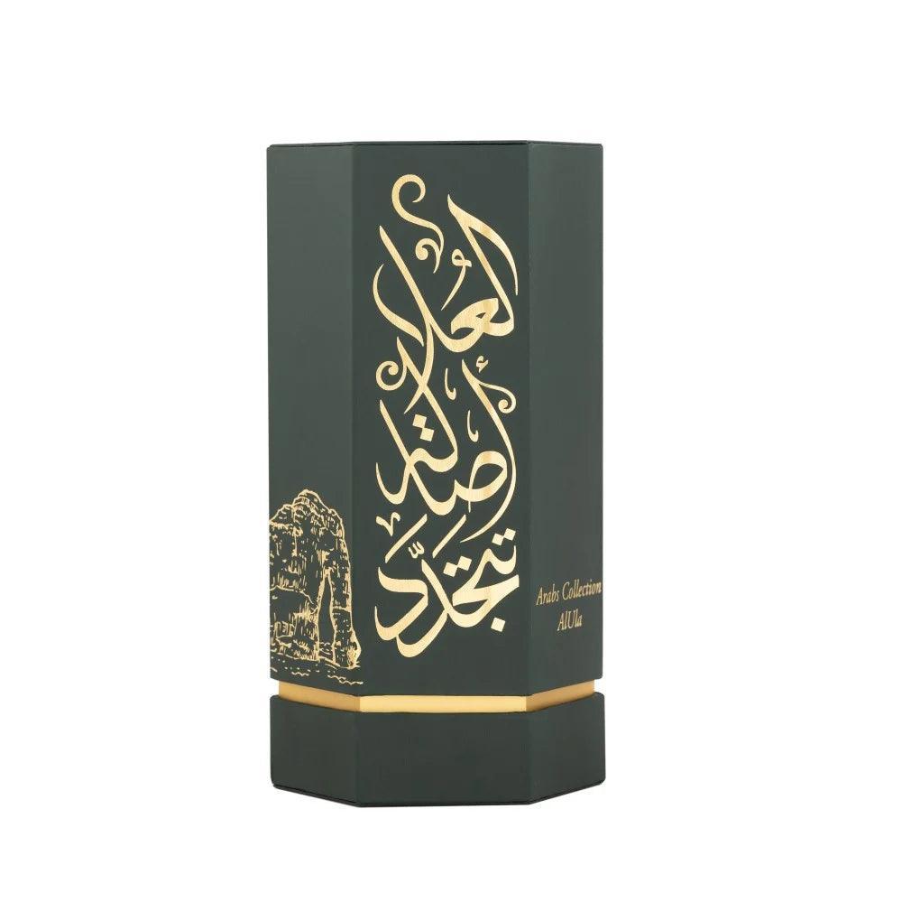 Arabs of AlUla EDP 100ml Perfume - REEF Perfumes UK