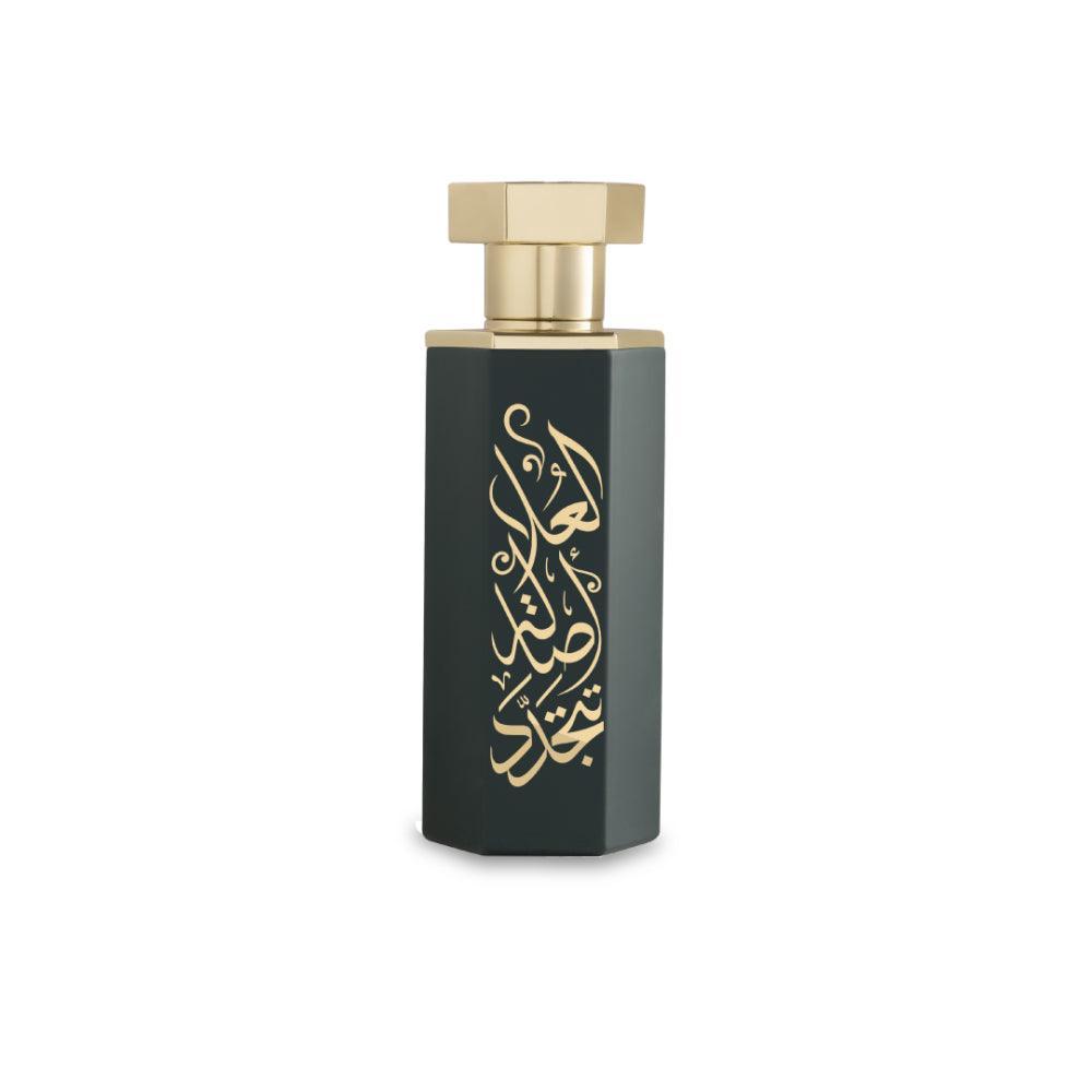 Arabs of AlUla EDP 100ml Perfume - REEF Perfumes UK