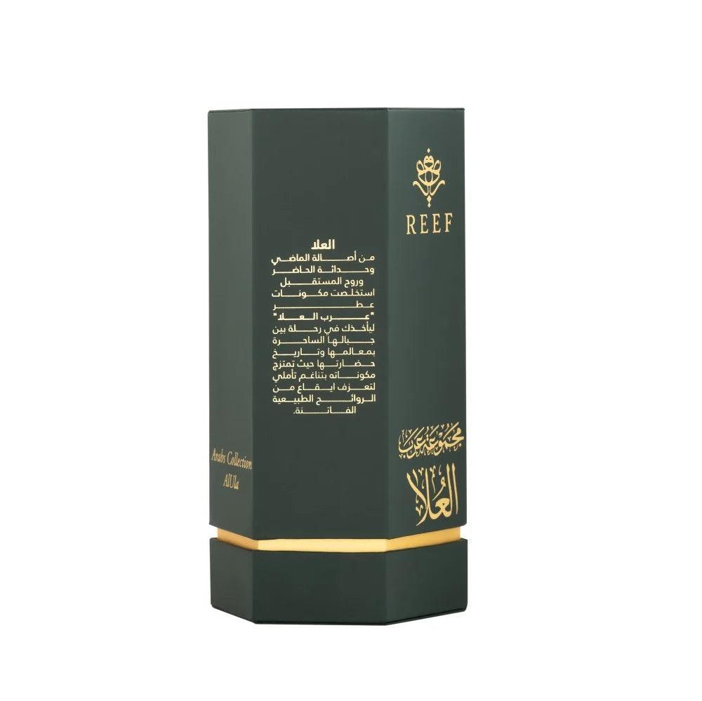 Arabs of AlUla EDP 100ml Perfume - REEF Perfumes UK