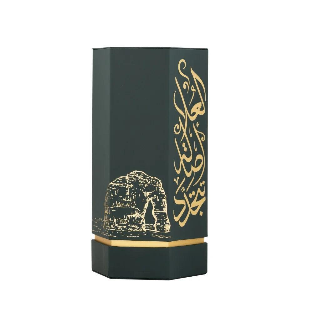 Arabs of AlUla EDP 100ml Perfume - REEF Perfumes UK