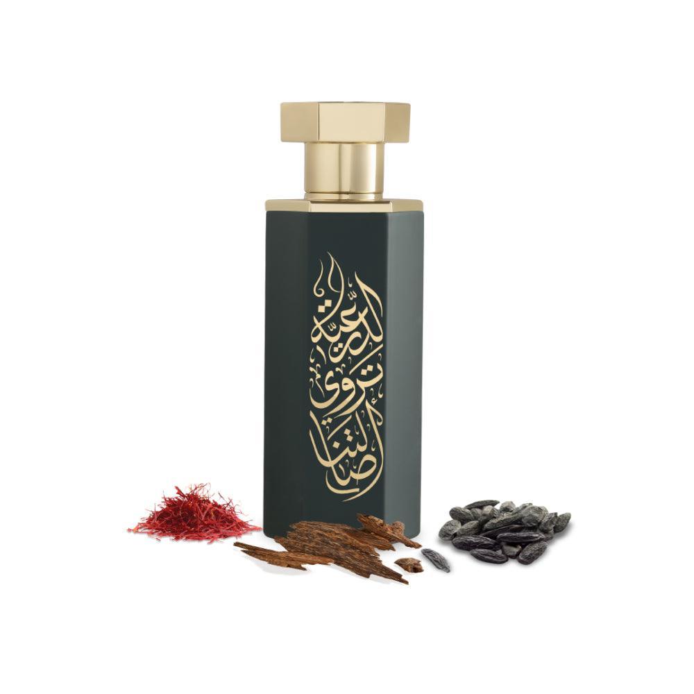 Arabs of Diriyah EDP 100ml Perfume - REEF Perfumes UK