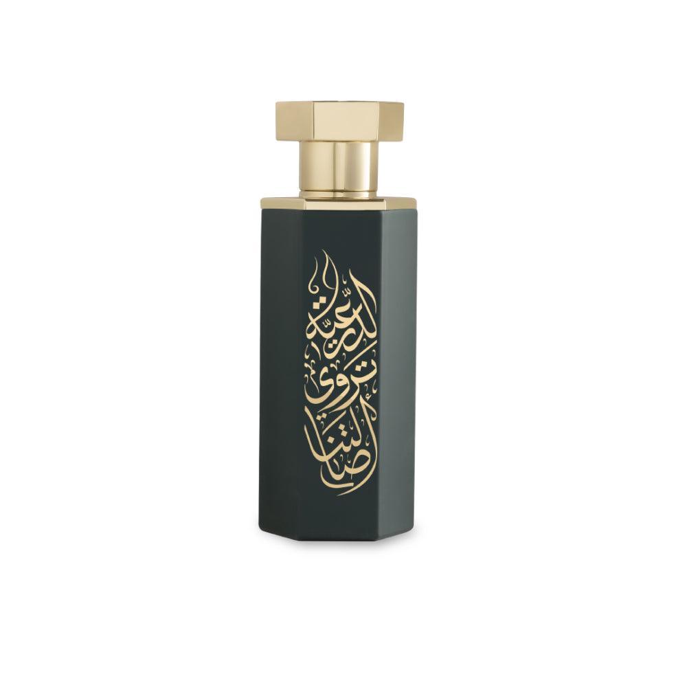 Arabs of Diriyah EDP 100ml Perfume - REEF Perfumes UK