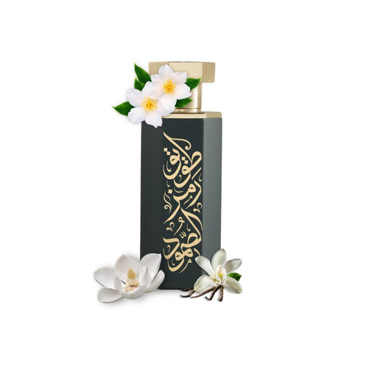 Arabs of Tuwaiq EDP 100ml Perfume - REEF Perfumes UK