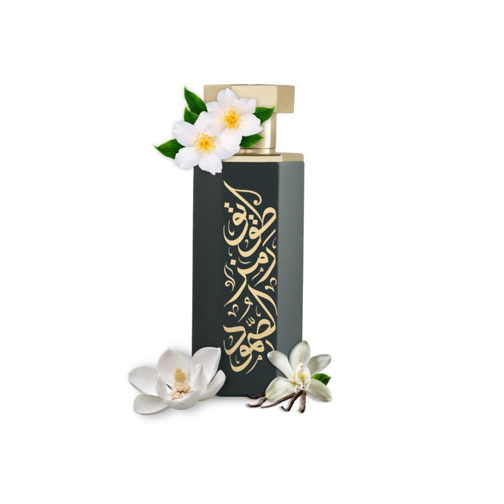 Arabs of Tuwayq EDP 100ml Perfume - REEF Perfumes UK