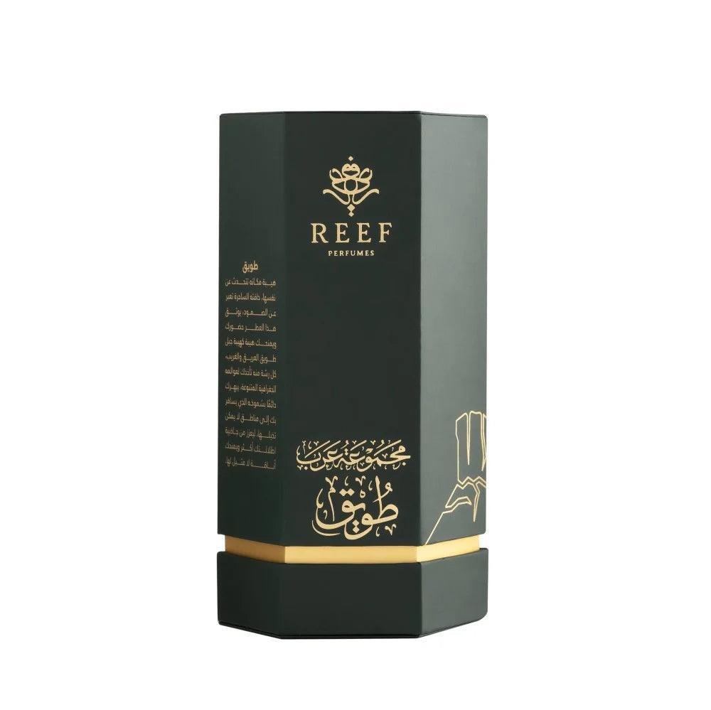 Arabs of Tuwayq EDP 100ml Perfume - REEF Perfumes UK