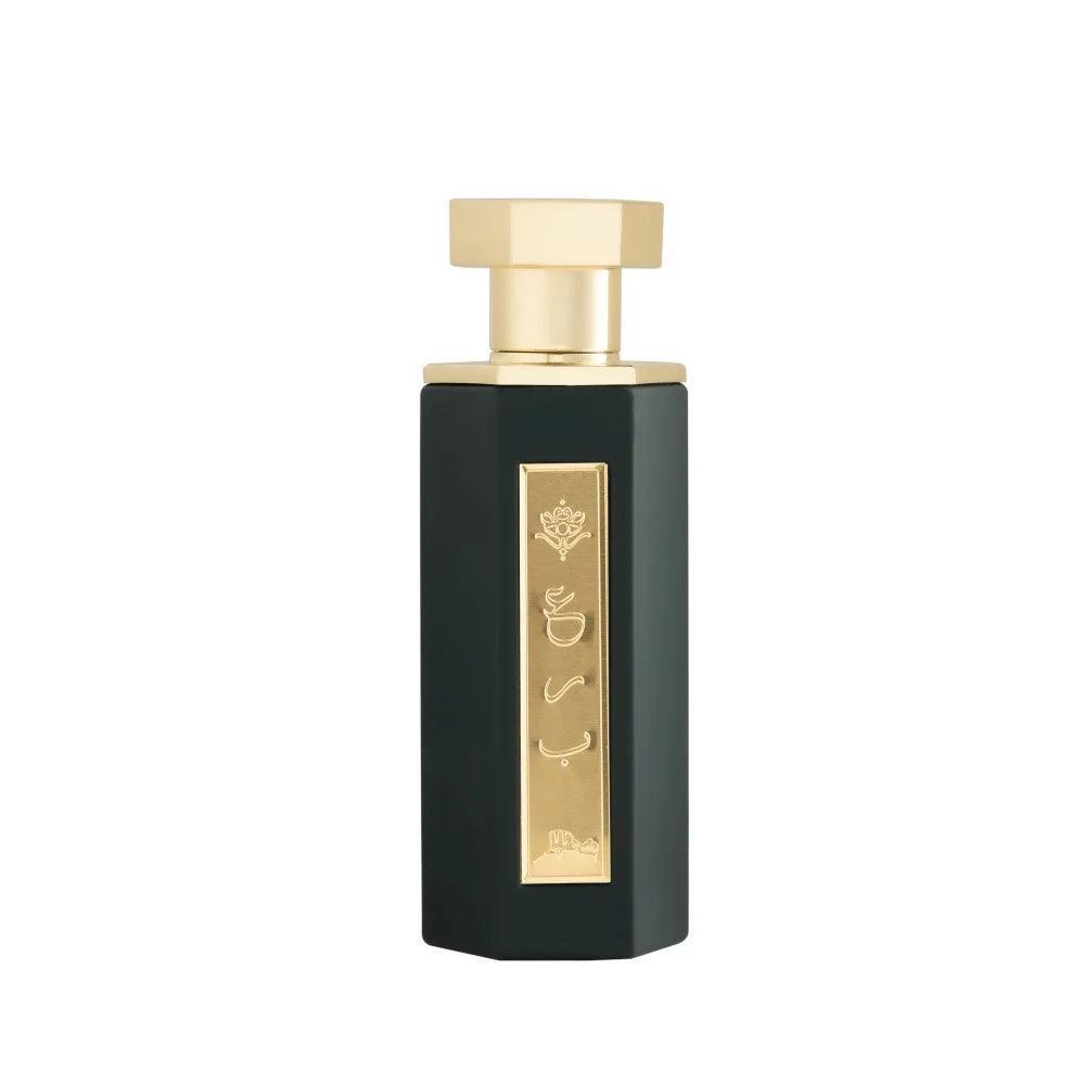 Arabs of Tuwayq EDP 100ml Perfume - REEF Perfumes UK